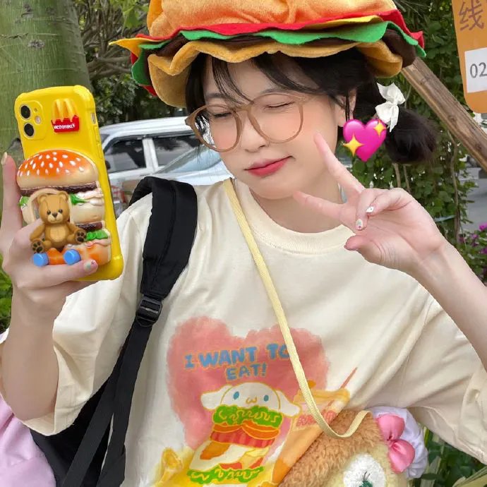 爱·回家之开心速递