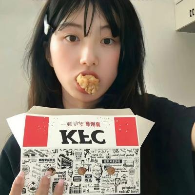 不许动